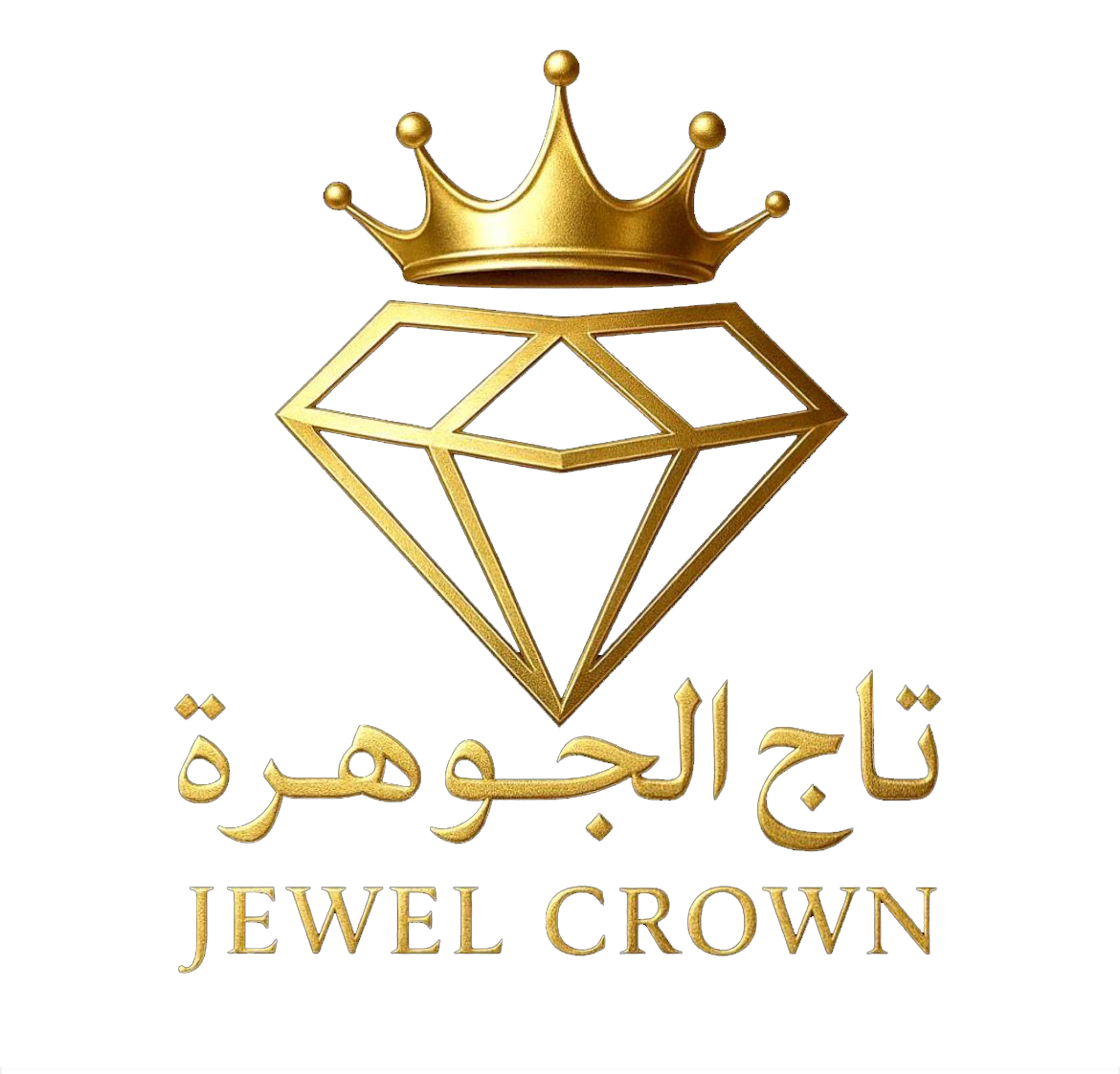 فندق تاج الجوهرة - Jewel Crown